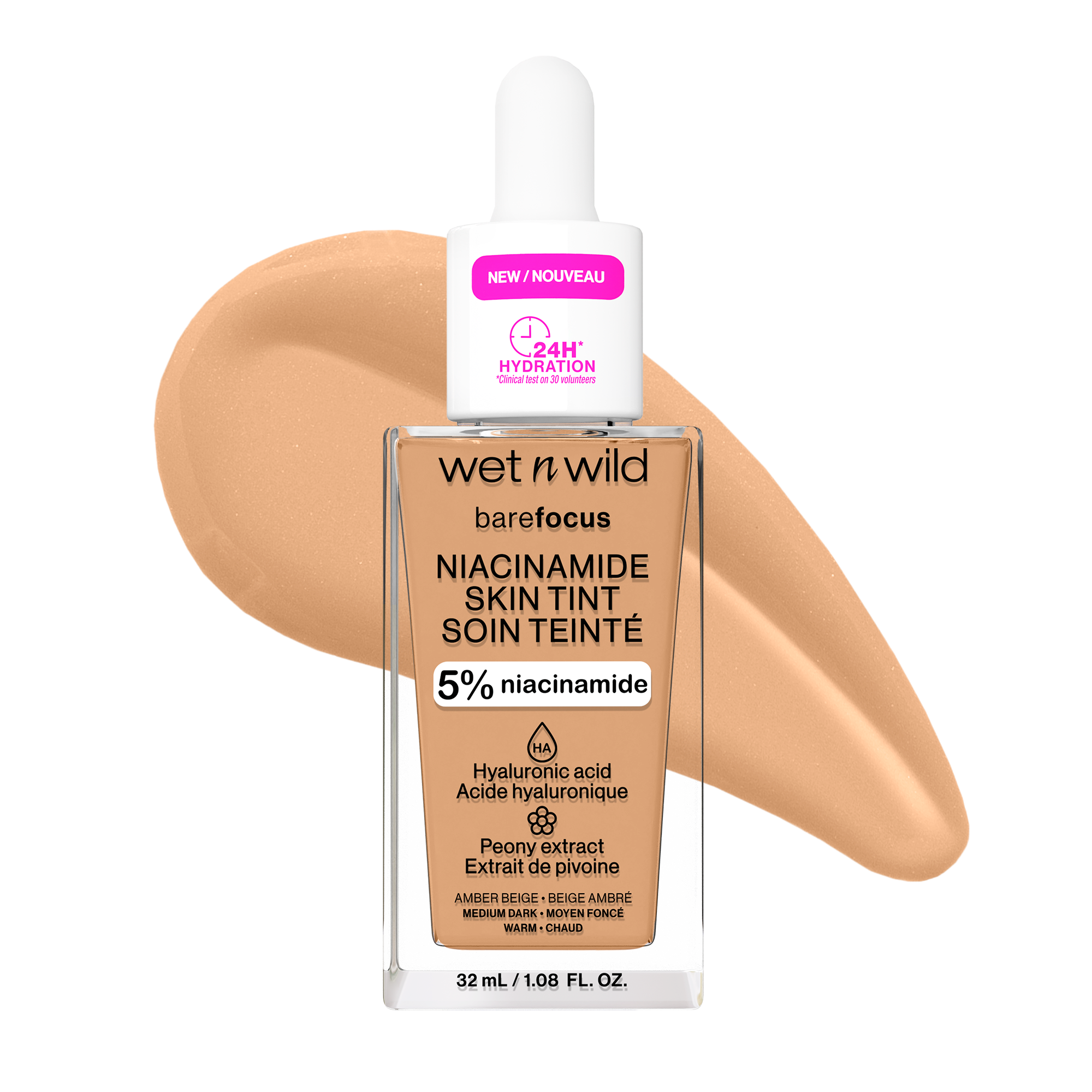 Bare Focus Niacinamide Skin Tint | Amber Beige